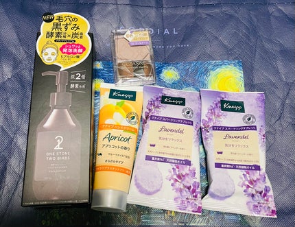 クナイプ スパークリングタブレット ラベンダーミントの香り 50g×1錠/クナイプ/炭酸系入浴剤の画像