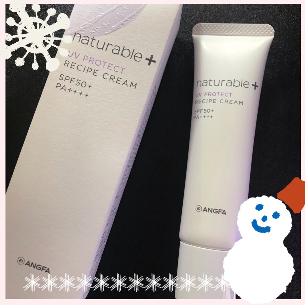 ナチュラブルプラス レシピクリーム UVプロテクト/ナチュラブルプラス/日焼け止めクリームを使ったクチコミ（2枚目）