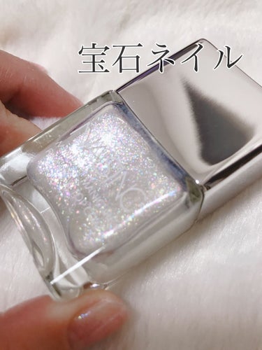 NAIL POLISH/nails inc./マニキュアを使ったクチコミ（1枚目）