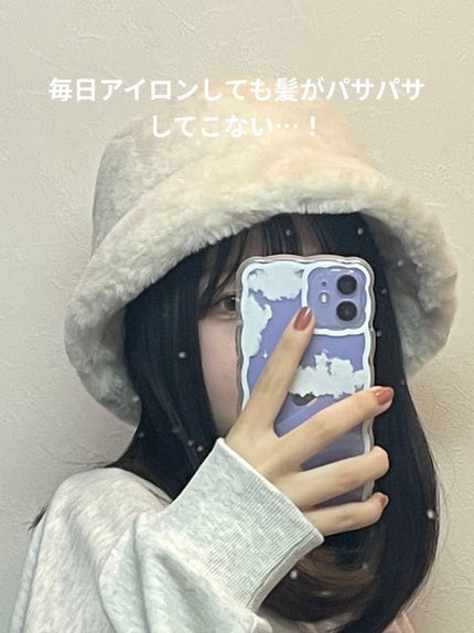 メロウシャンプー/メロウトリートメント/plus eau/市販シャンプーを使ったクチコミ(4枚目)