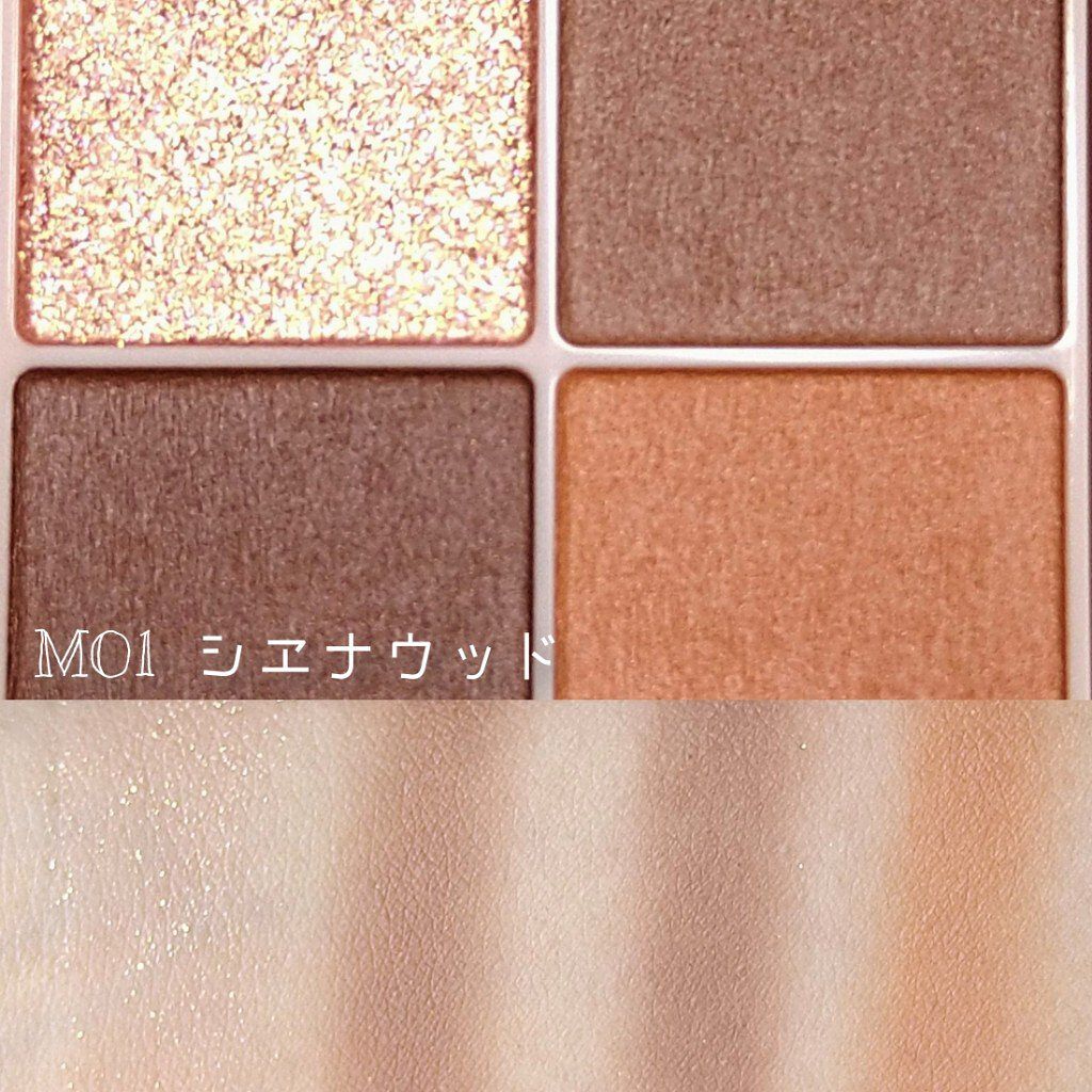 シルキースフレアイズ（マットタイプ）/キャンメイク/アイシャドウパレットを使ったクチコミ（2枚目）