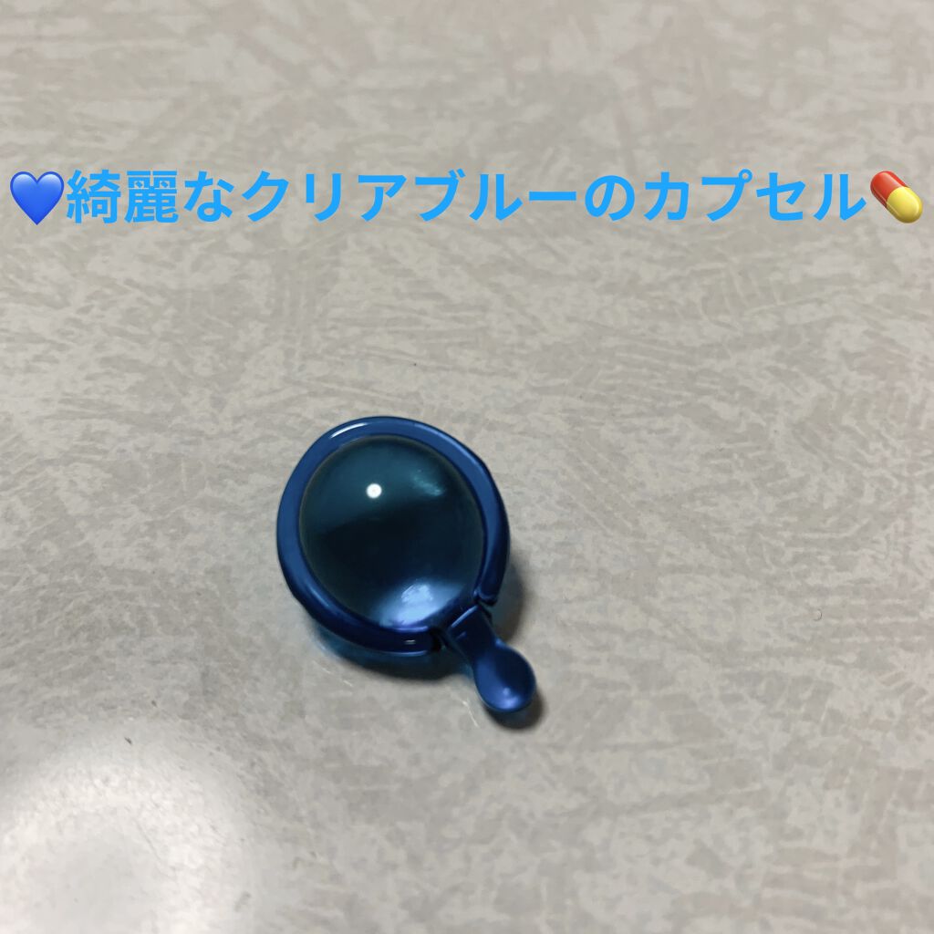 『日本限定』　ヘアーオイル【ピュアナチュラ】/ellips/ヘアオイルを使ったクチコミ（3枚目）