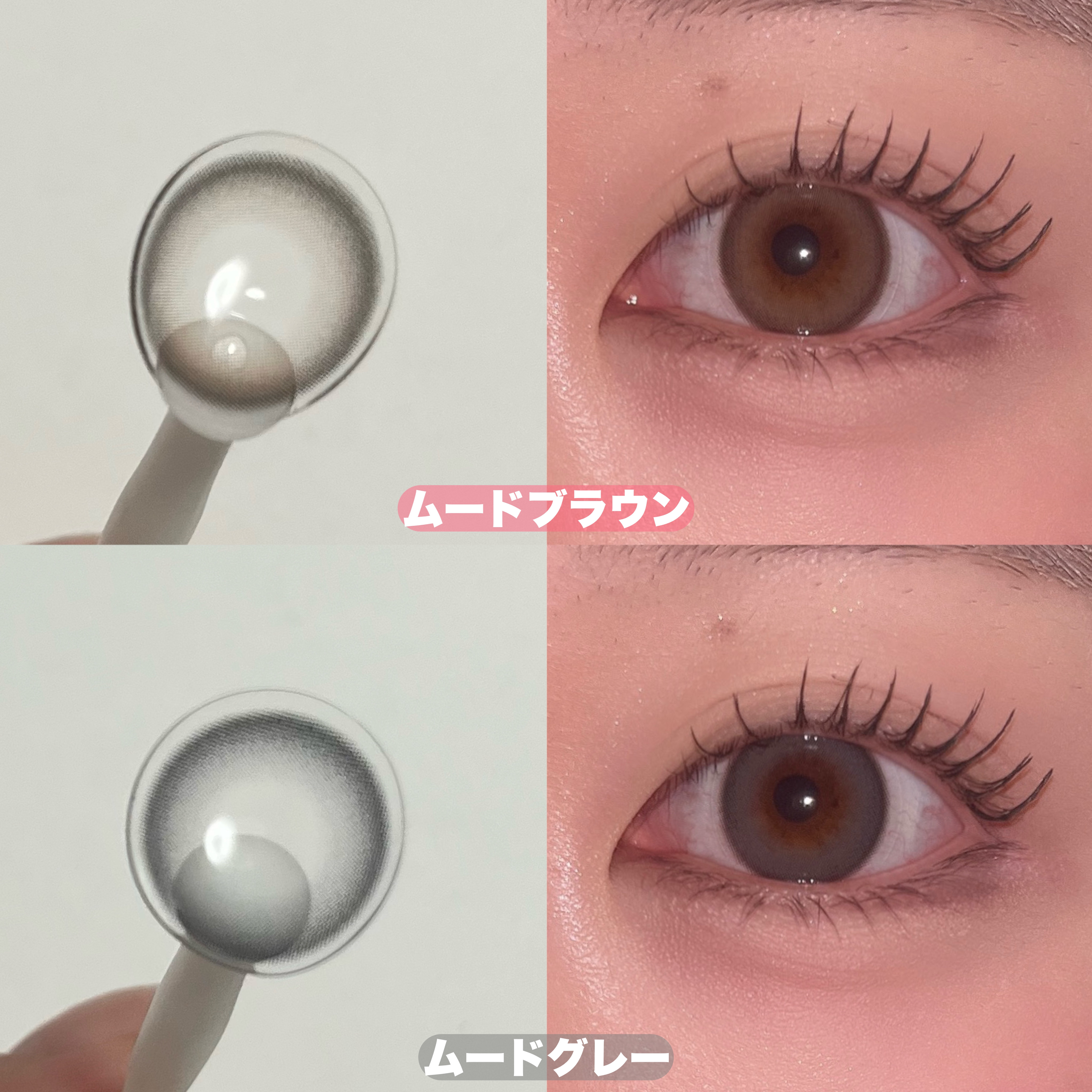 Moodnight 1day/OLENS/ワンデー（１DAY）カラコンを使ったクチコミ（2枚目）