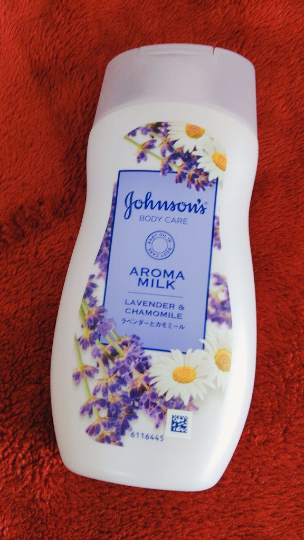 ドリーミースキン アロマミルク/ジョンソンボディケア/ボディミルクを使ったクチコミ(1枚目)