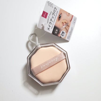 メイクアップパフ(花形、2個、専用ケース付)/DAISO/パフ・スポンジを使ったクチコミ(1枚目)