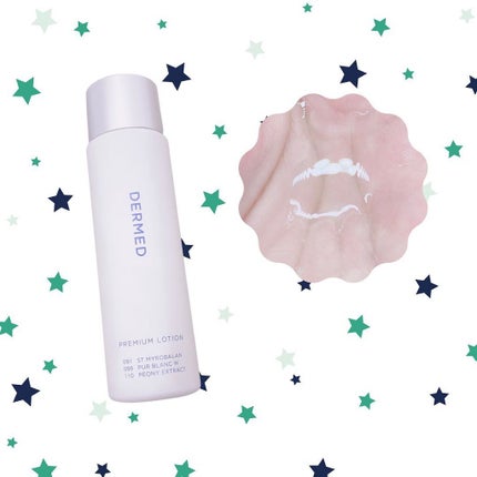 プレミアム ローション/デルメッド/化粧水を使ったクチコミ(3枚目)