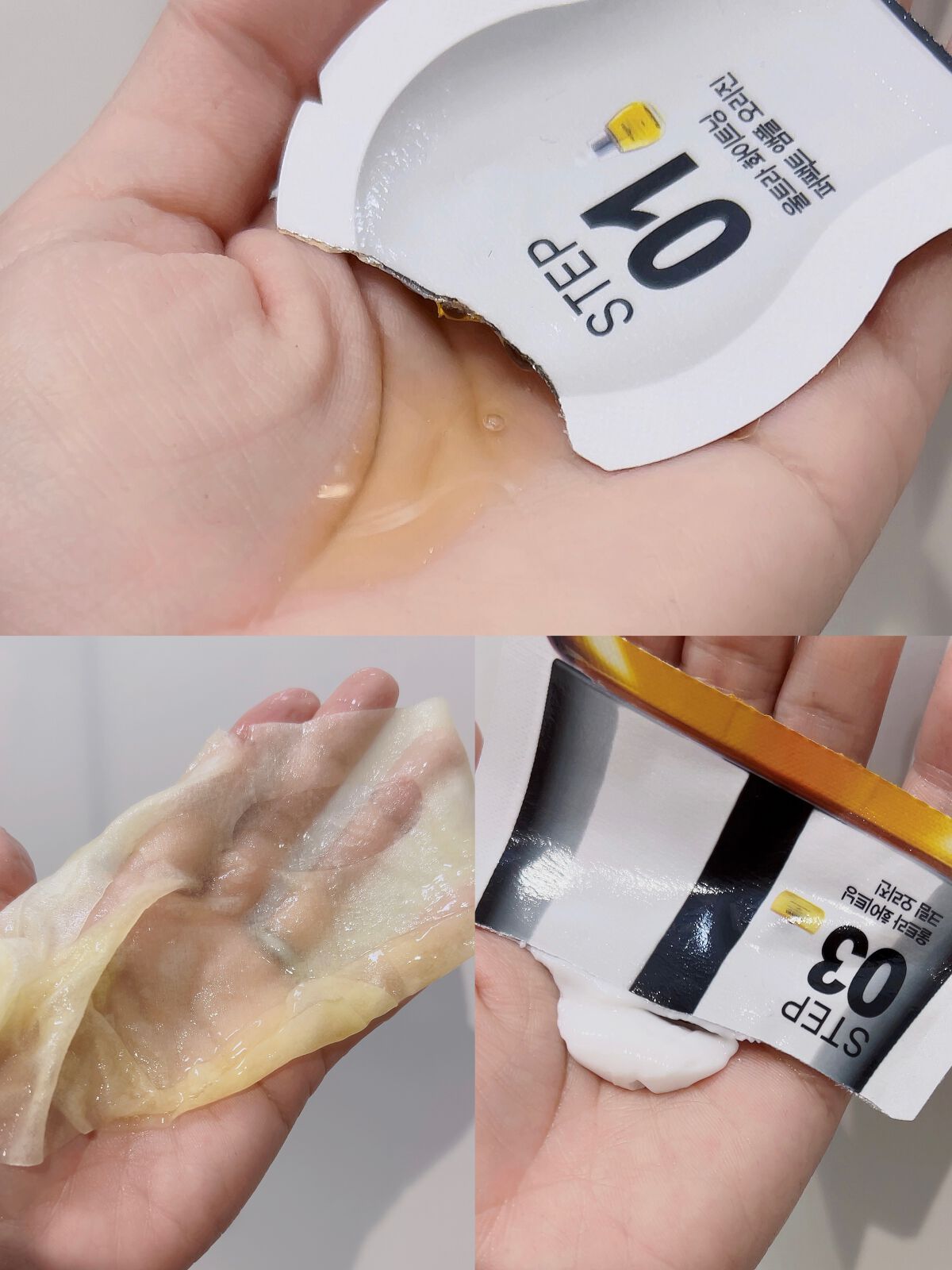 Big3 Step Whitening Mask Pack/MIGUHARA/シートマスク・パックを使ったクチコミ(8枚目)