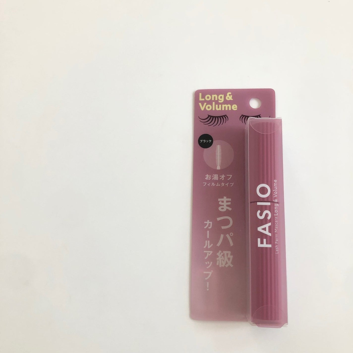 まつパ級 フィルム マスカラ (ロング&ボリューム)/FASIO/マスカラを使ったクチコミ(7枚目)