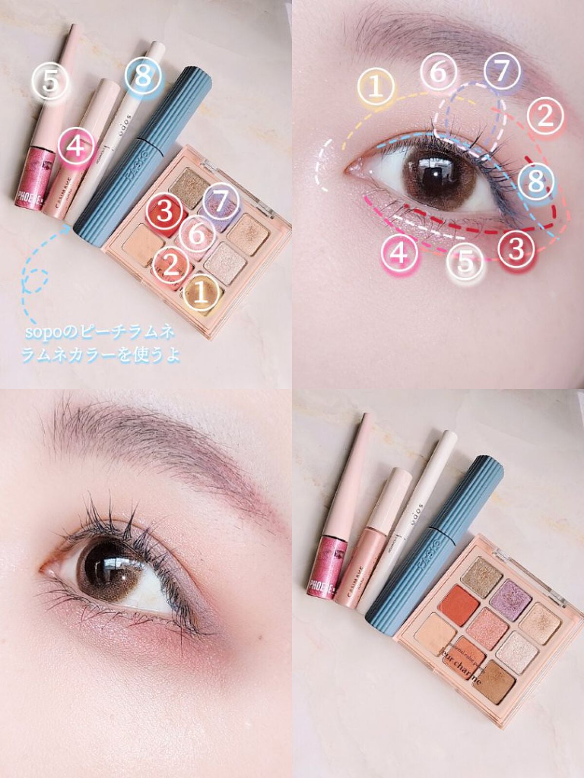 パウダー&ライナー/sopo/スティックアイシャドウを使ったクチコミ(5枚目)