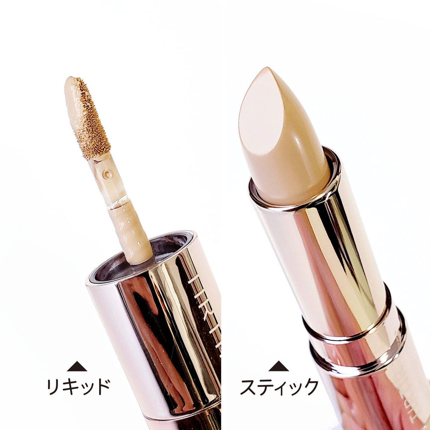 マスクフィットオールカバーデュアルコンシーラー/TIRTIR(ティルティル)/コンシーラーを使ったクチコミ(2枚目)