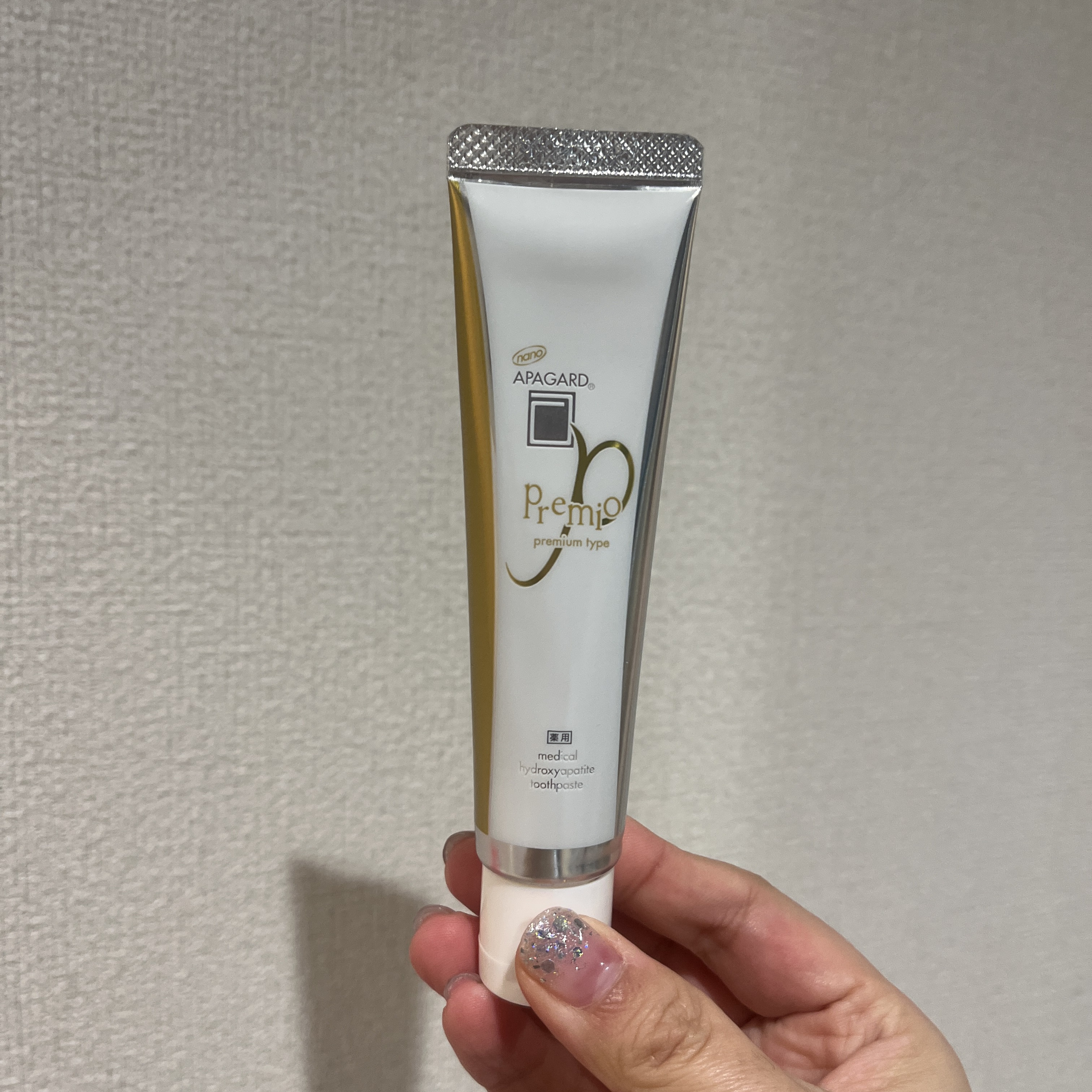 アパガードプレミオ/アパガード/歯磨き粉を使ったクチコミ（1枚目）