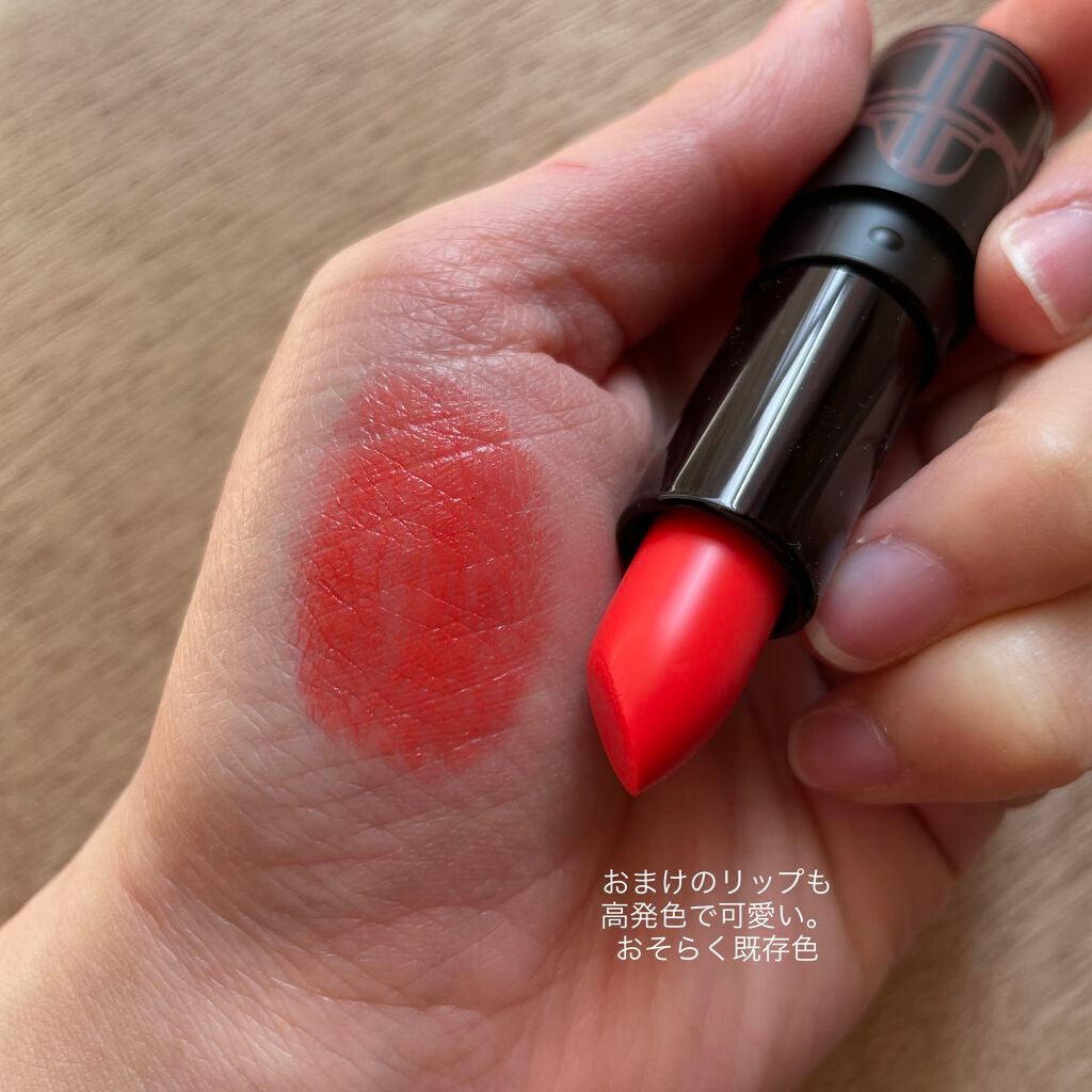 ソフトクレイビームアイシャドウパレット/AMIOK/ジェル・クリームアイシャドウを使ったクチコミ(10枚目)