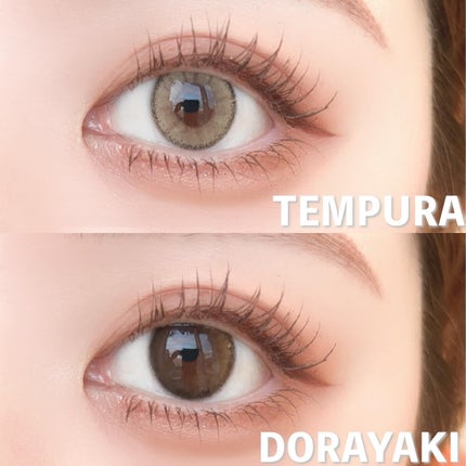 N’s COLLECTION 1day/N’s COLLECTION/ワンデー(1DAY)カラコンを使ったクチコミ(5枚目)