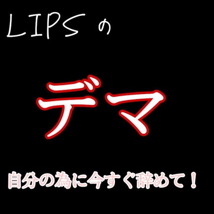 ニベアクリーム/ニベア/ボディクリームを使ったクチコミ(1枚目)