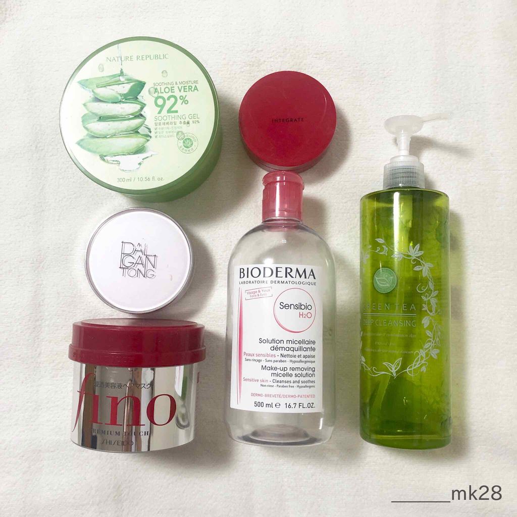 サンシビオ エイチツーオー D/ビオデルマ/クレンジングウォーターを使ったクチコミ（2枚目）