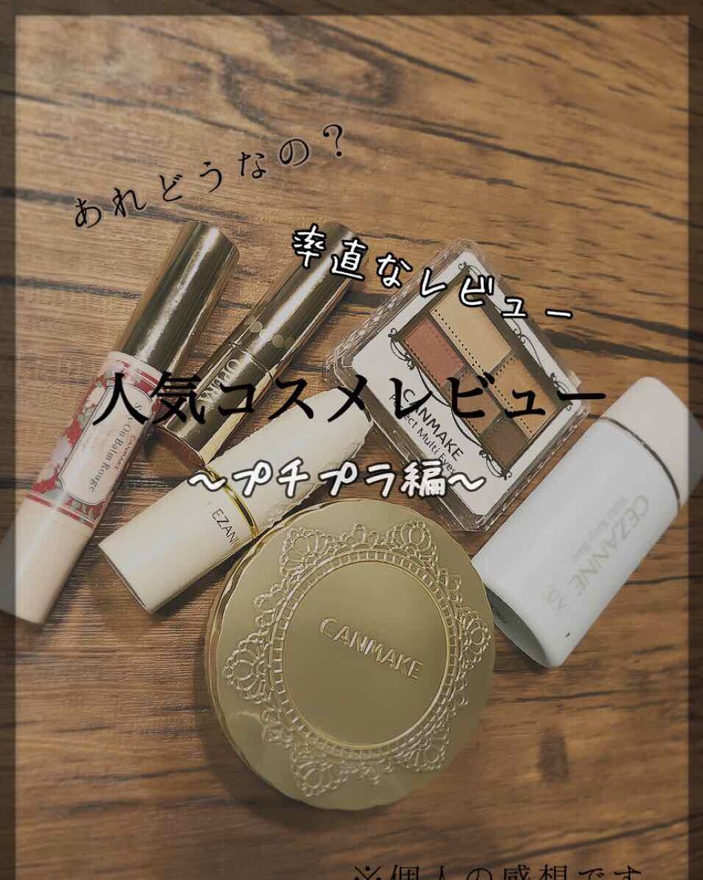 オペラ リップティント N/OPERA/リップティントを使ったクチコミ（1枚目）