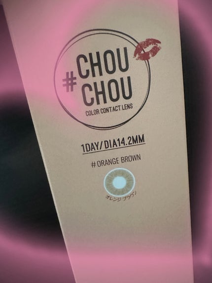 #CHOUCHOU(チュチュ)1day/CHOUCHOU/ワンデー(1DAY)カラコンを使ったクチコミ(1枚目)