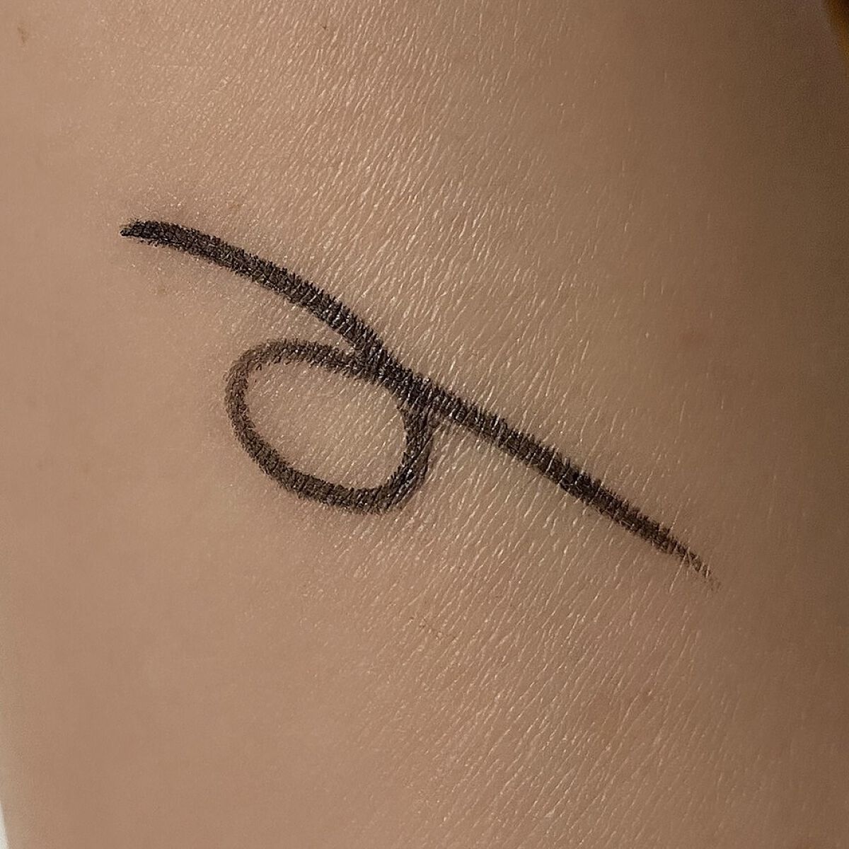 エテュセ ラスティング ジェルライナー 06 グレージュ/ettusais/ジェルアイライナーを使ったクチコミ（2枚目）