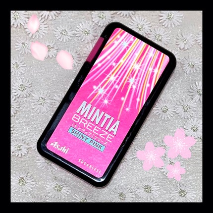 ミンティア ブリーズ シャイニーピンク/アサヒフードアンドヘルスケア/食品を使ったクチコミ(1枚目)