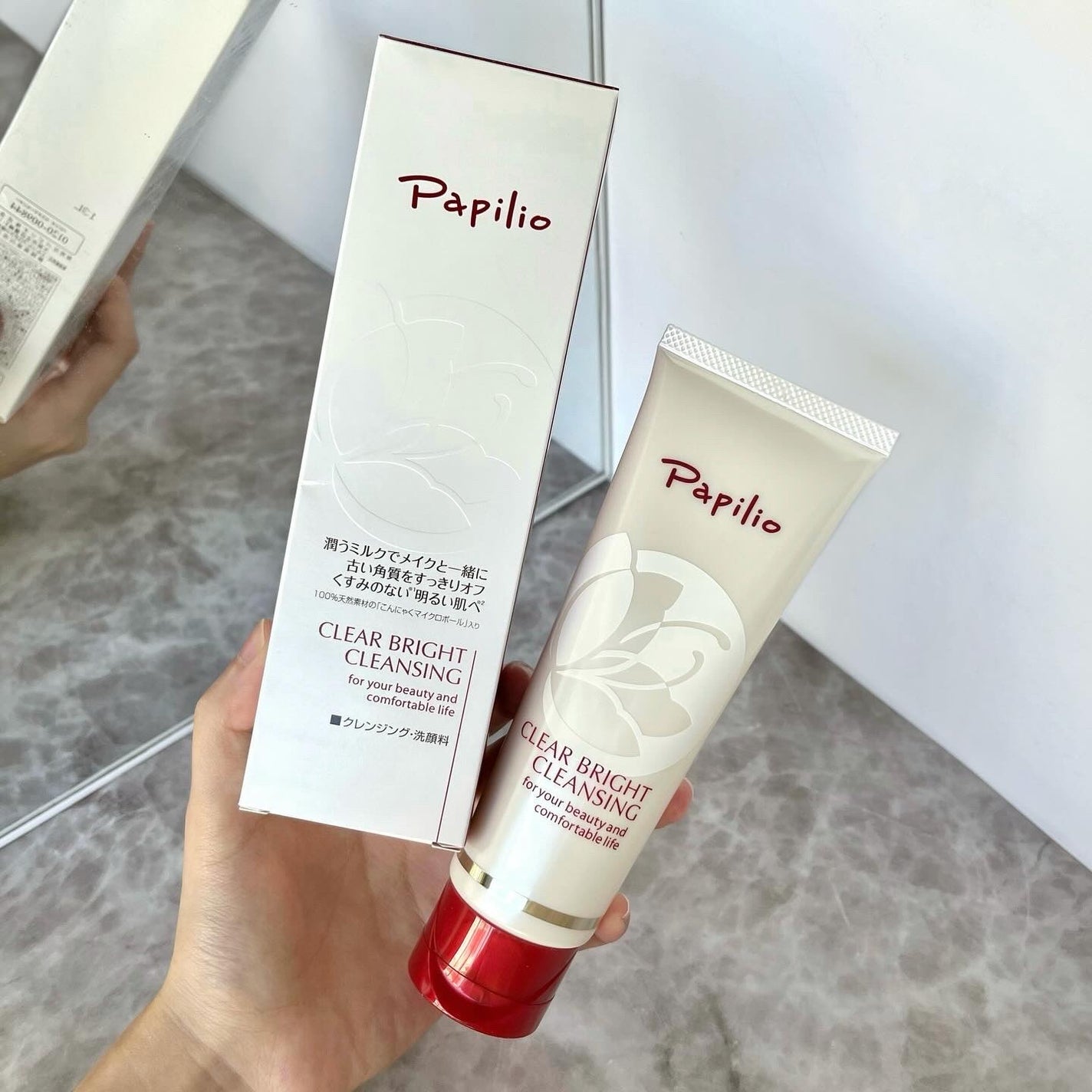 クリアブライトクレンジング/Papilio/ミルククレンジングを使ったクチコミ(4枚目)