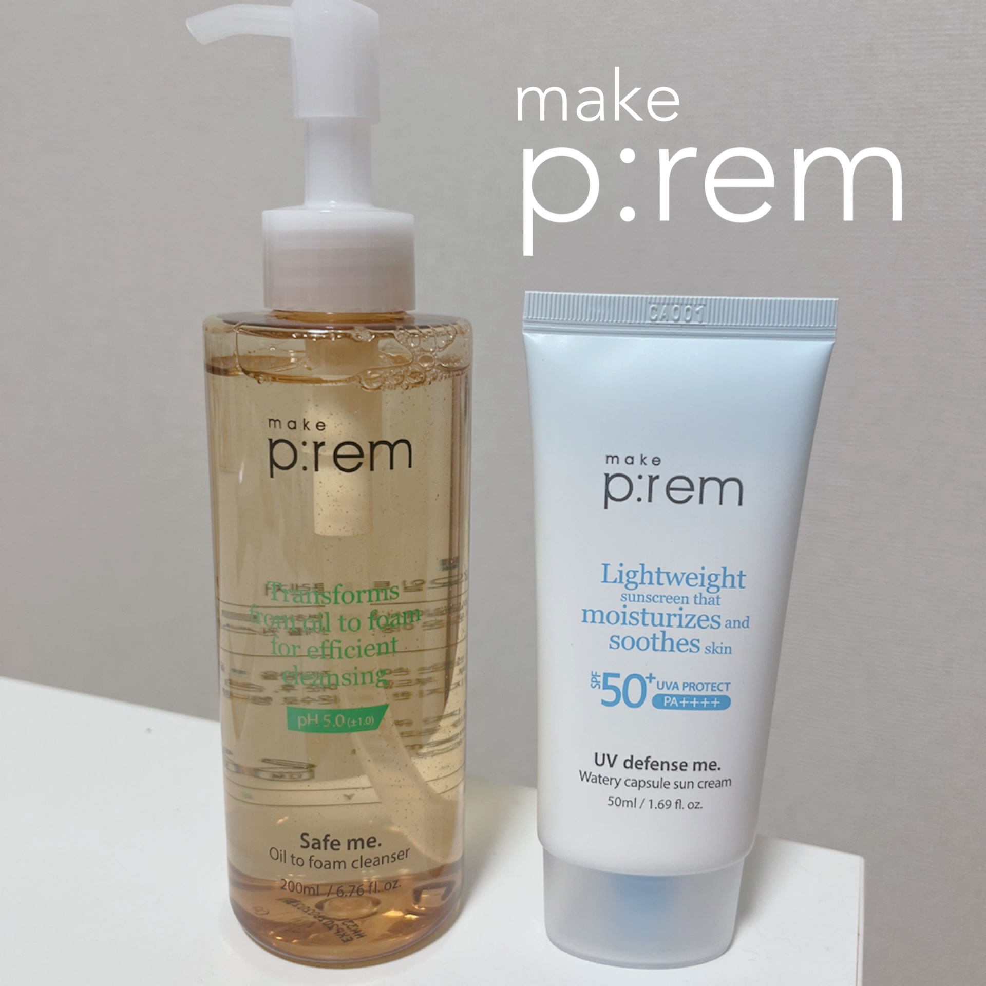 UVディフェンスミーウォータリーカプセルサンクリーム/make prem/日焼け止めクリームを使ったクチコミ（1枚目）