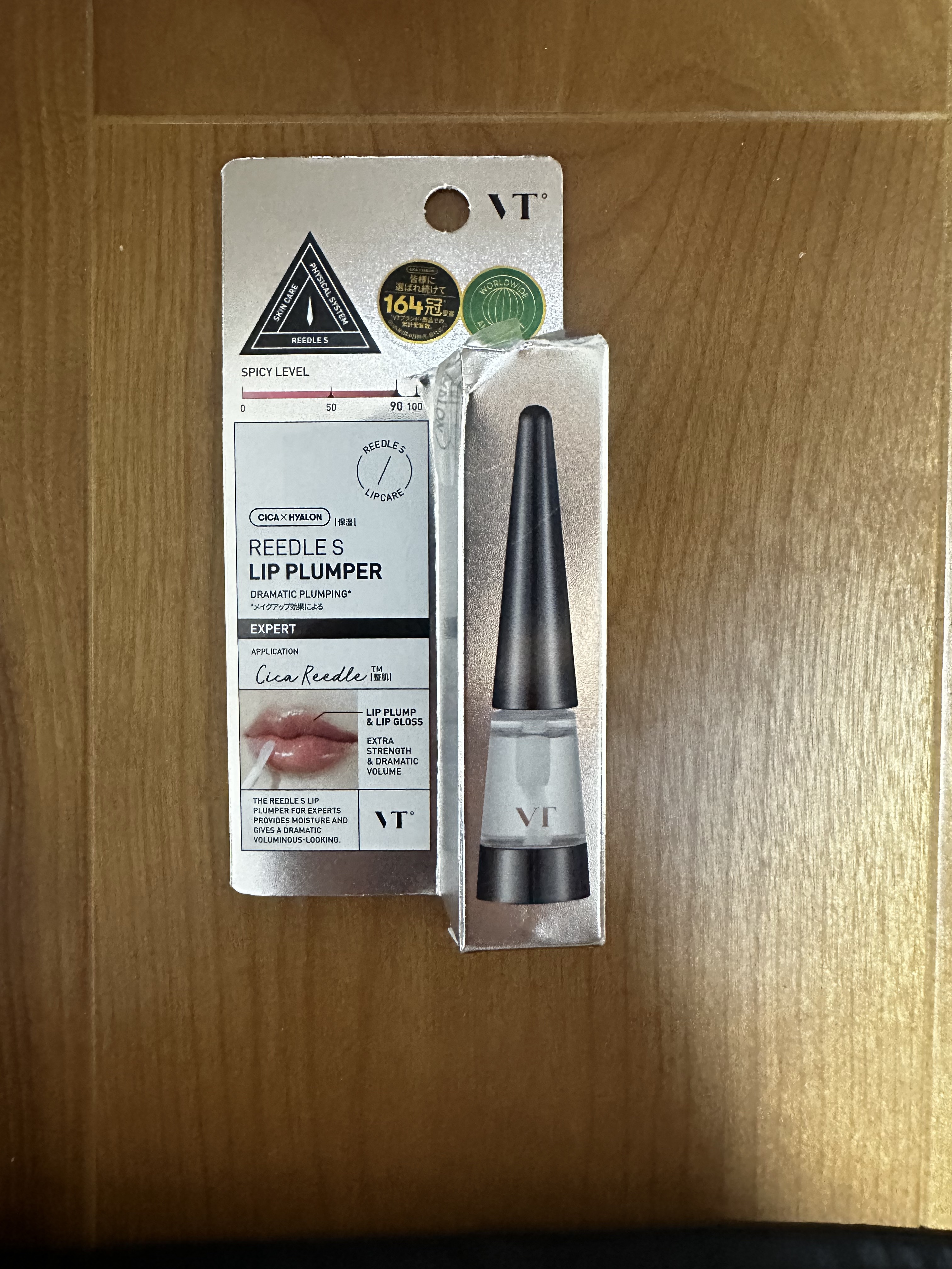 リードルS リッププランパーエキスパート/VT/リッププランパーを使ったクチコミ（1枚目）