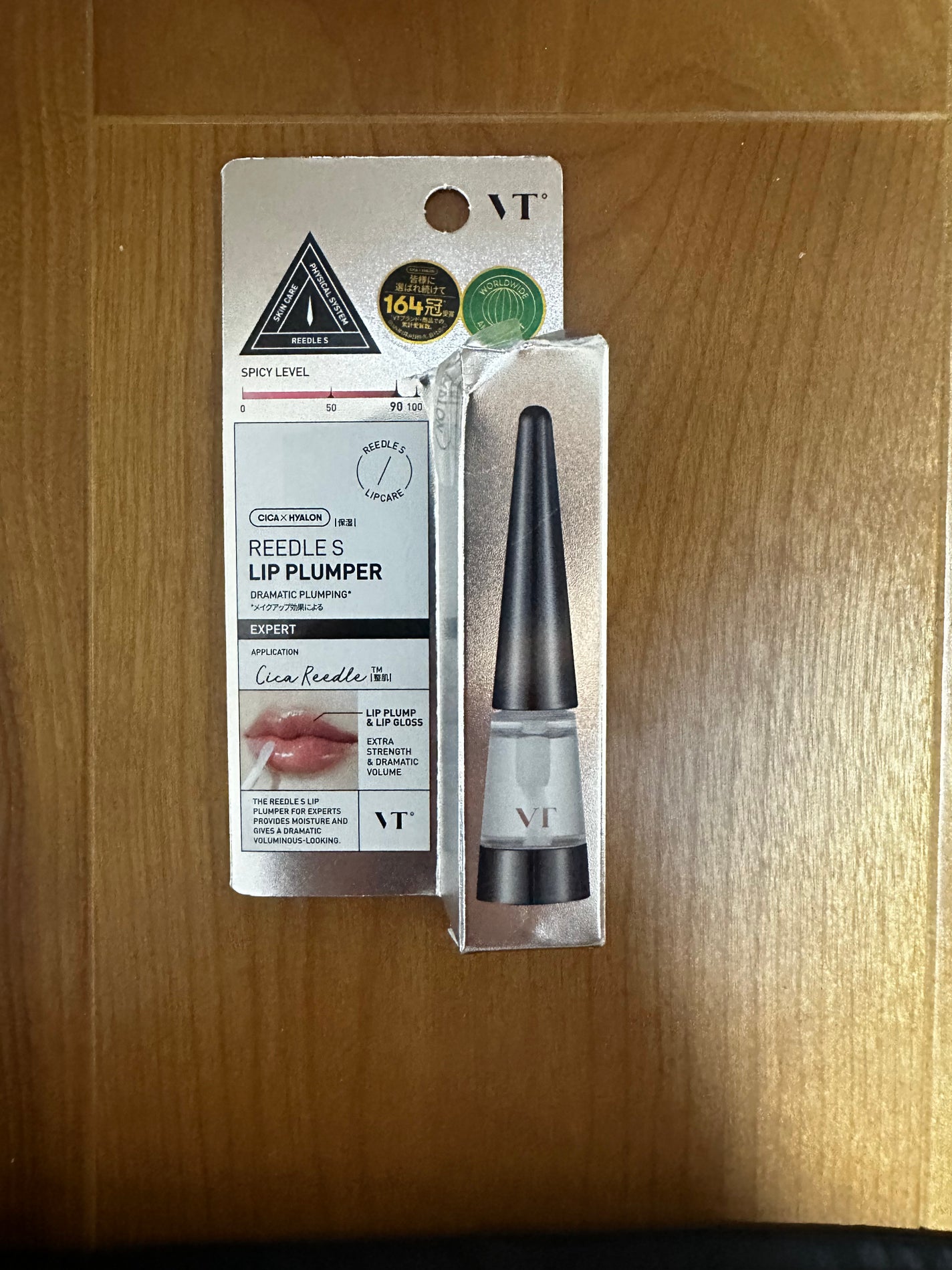 リードルS リッププランパーエキスパート/VT/リッププランパーを使ったクチコミ(1枚目)