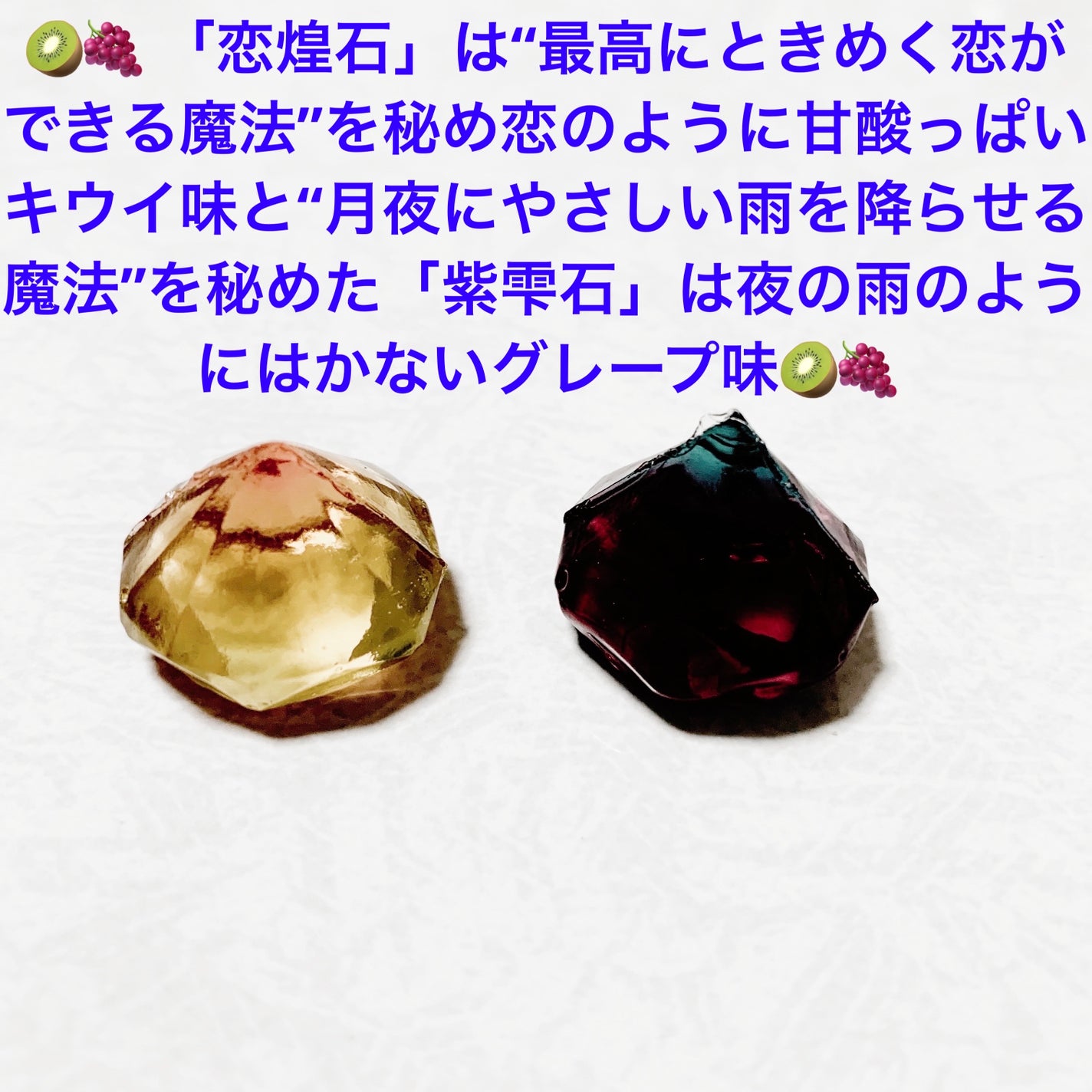 åã¡ããð on LIPS ãã«ã³ãã4Dã°ãð¥ðãããžãã¯ã¹ããŒã³ãºð¥ðããŠã€&ã°ã¬ãŒãð¥..ãïŒ3æç®ïŒ