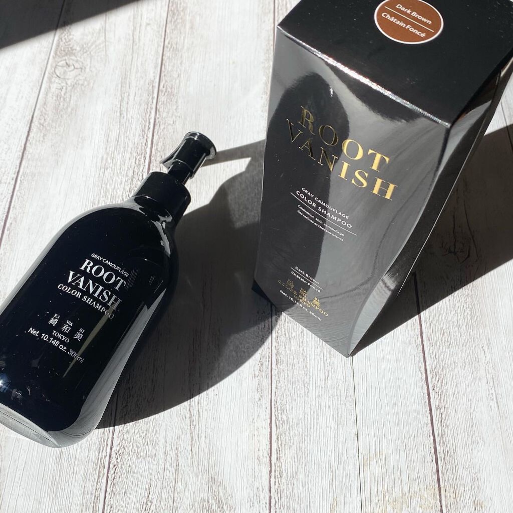 カラーシャンプー/綺和美/市販シャンプーを使ったクチコミ（2枚目）