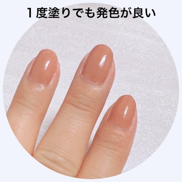 リンメル スピーディ フィニッシュのクチコミ「＼乾くのが速い💅／
【RIMMEL スピーディ フィニッシュ N】
☑️¥660
☑️303 .....」（3枚目）