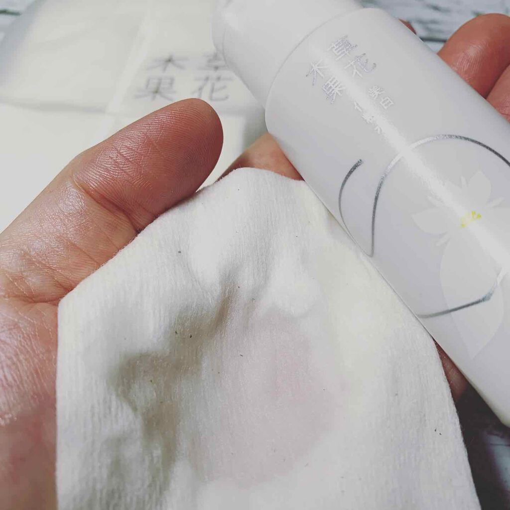 草花木果 美白トライアルセット/草花木果/トライアルキットを使ったクチコミ（3枚目）