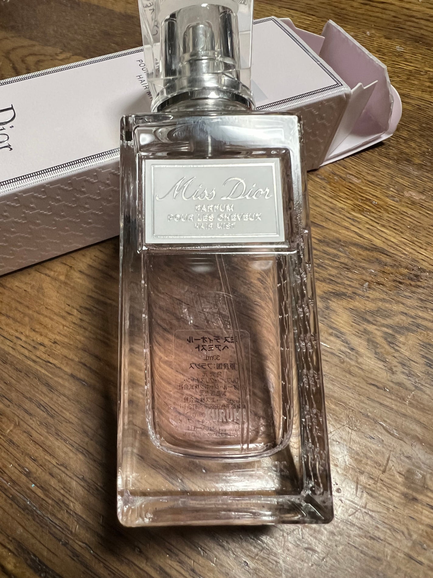 【旧】ミス ディオール ヘア ミスト/Dior/ヘアミストを使ったクチコミ(1枚目)