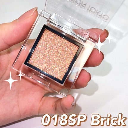 アディクション ザ アイシャドウ スパークル/ADDICTION/単色アイシャドウを使ったクチコミ(1枚目)