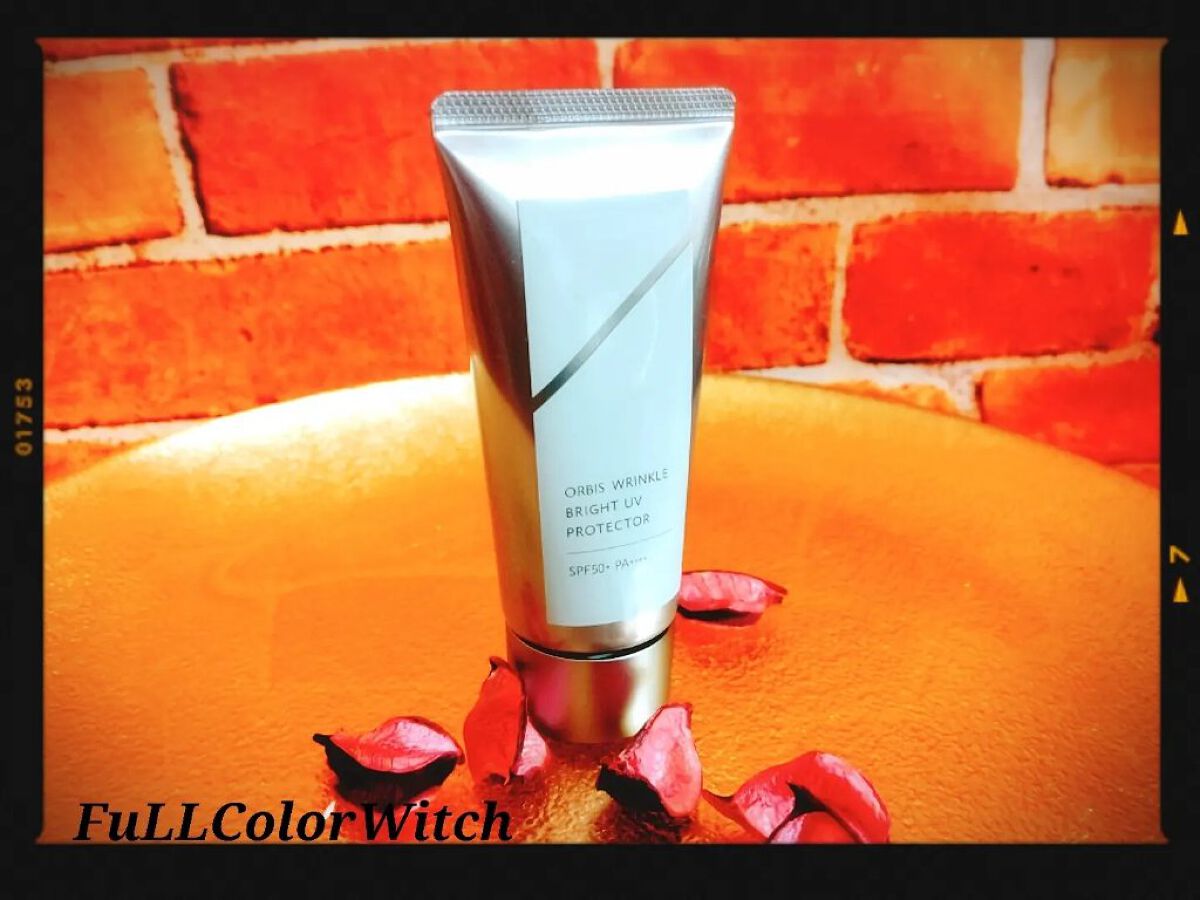 オルビス リンクルブライトＵＶプロテクター/オルビス/日焼け止めクリームを使ったクチコミ（2枚目）