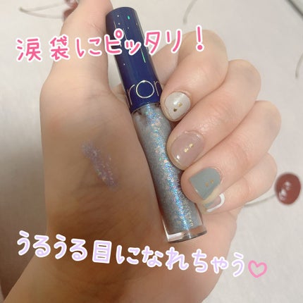 リキッド グリッター シャドウ/rom&nd/グリッターを使ったクチコミ(1枚目)