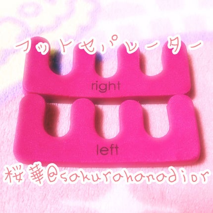 GLOW 2020年7月号増刊/GLOW/雑誌を使ったクチコミ(1枚目)