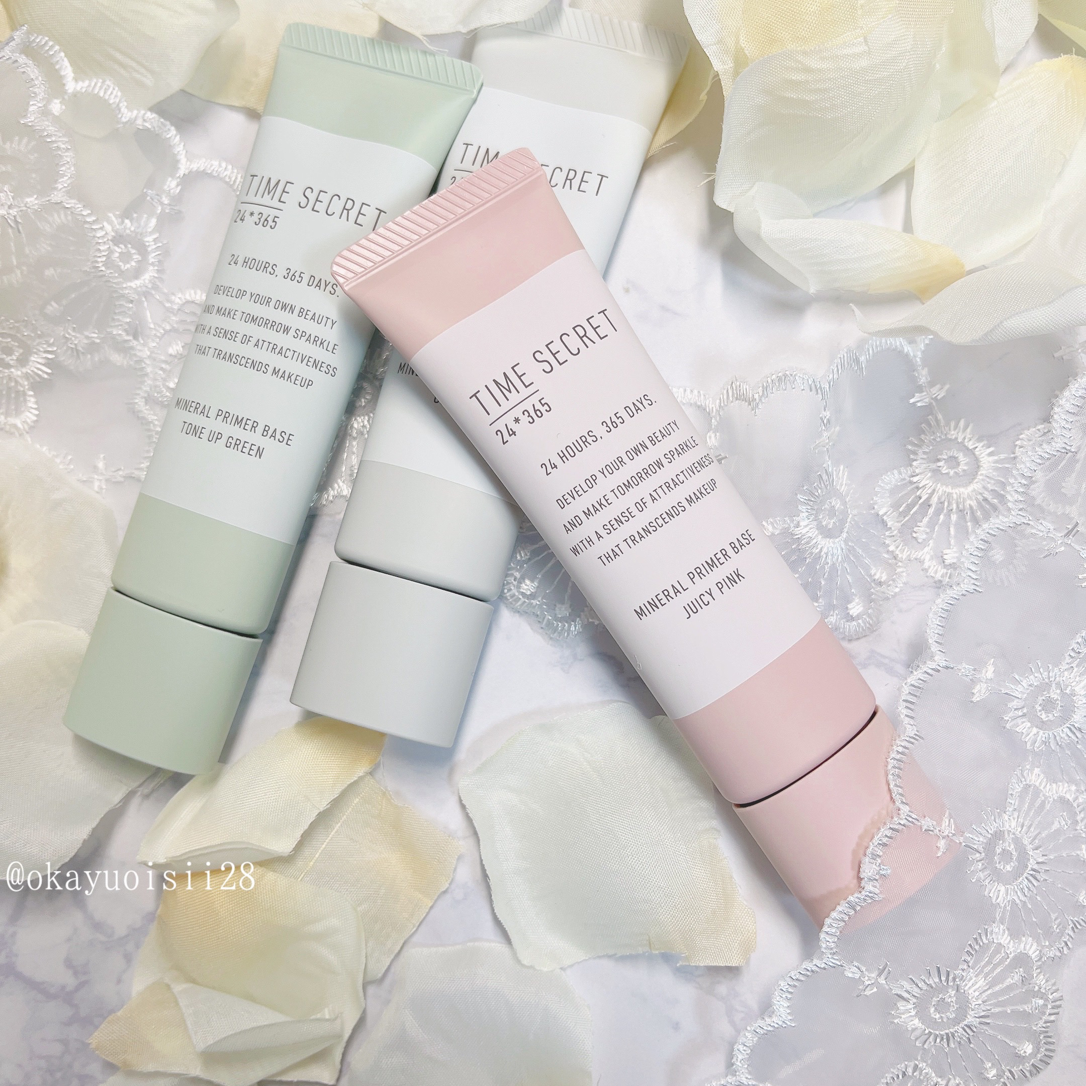 ミネラル 薬用プライマーベース/TIME SECRET/化粧下地を使ったクチコミ（1枚目）