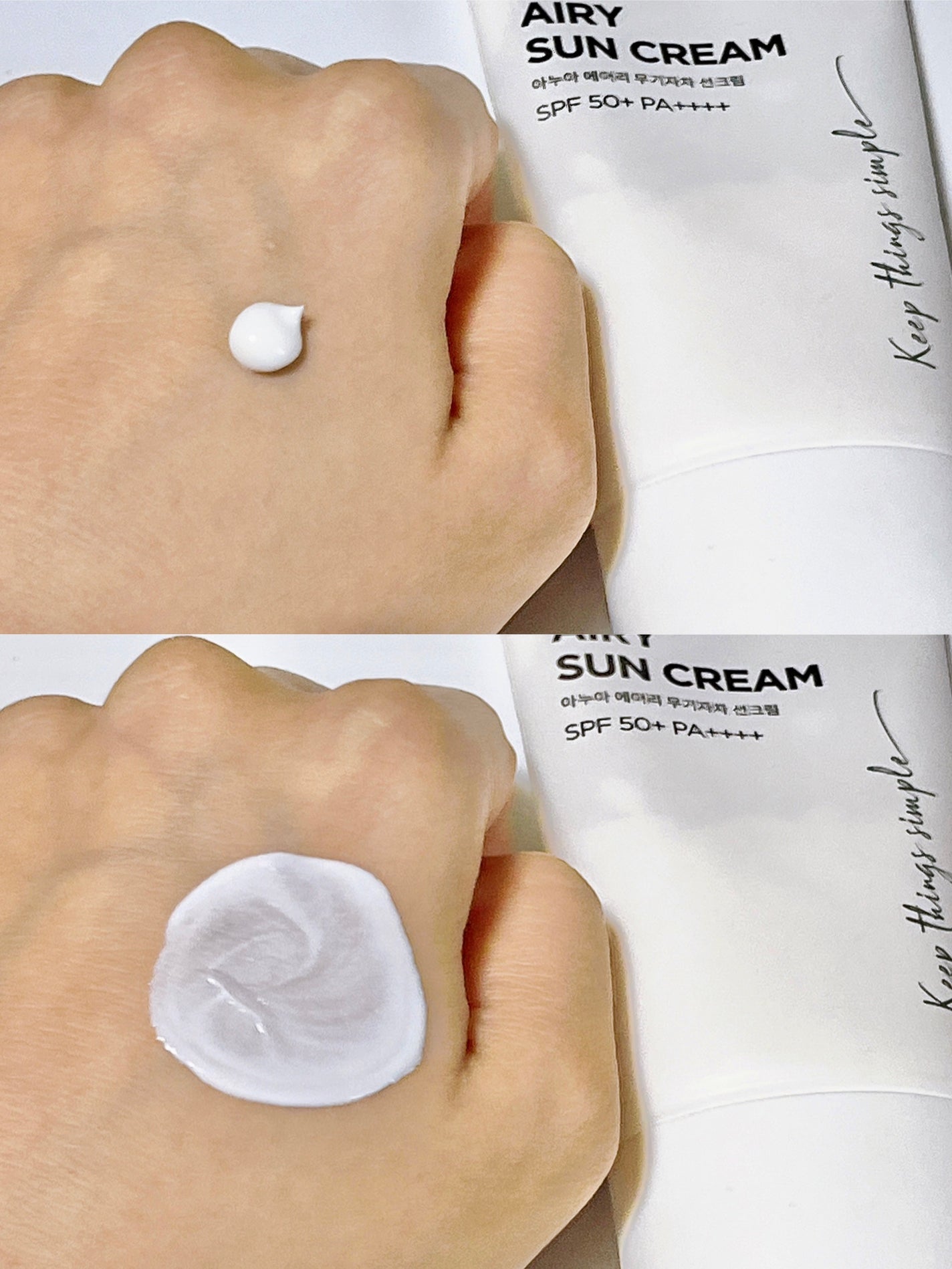 エアリーサンクリーム SPF50+PA++++/Anua/日焼け止めクリームを使ったクチコミ(3枚目)