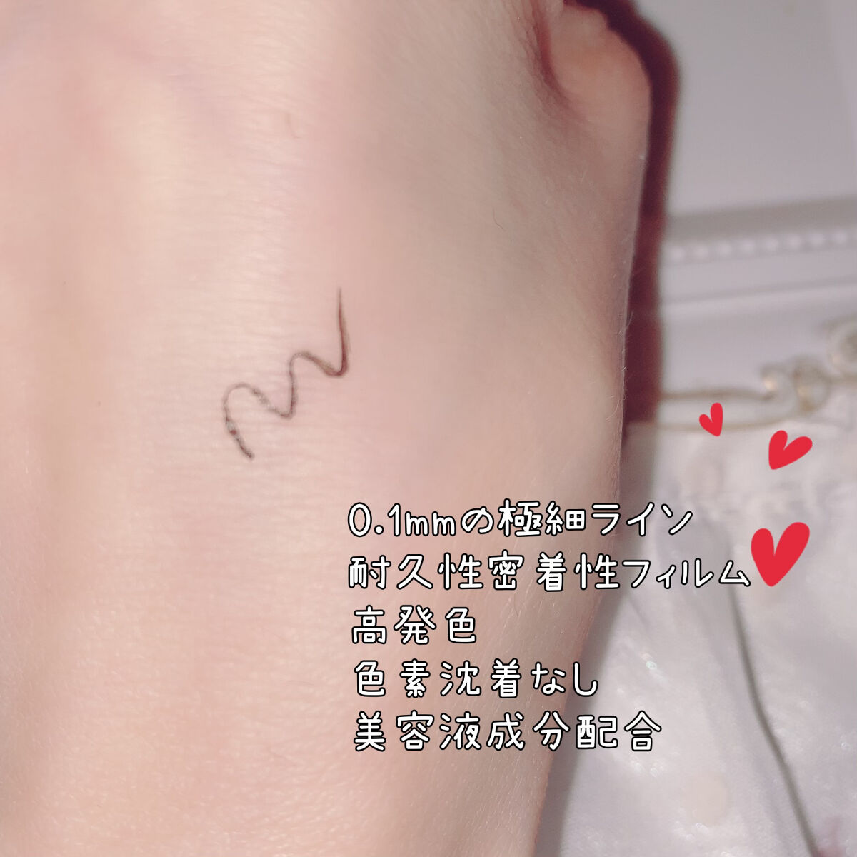 リキッドアイライナー/CAROME./リキッドアイライナーを使ったクチコミ（3枚目）