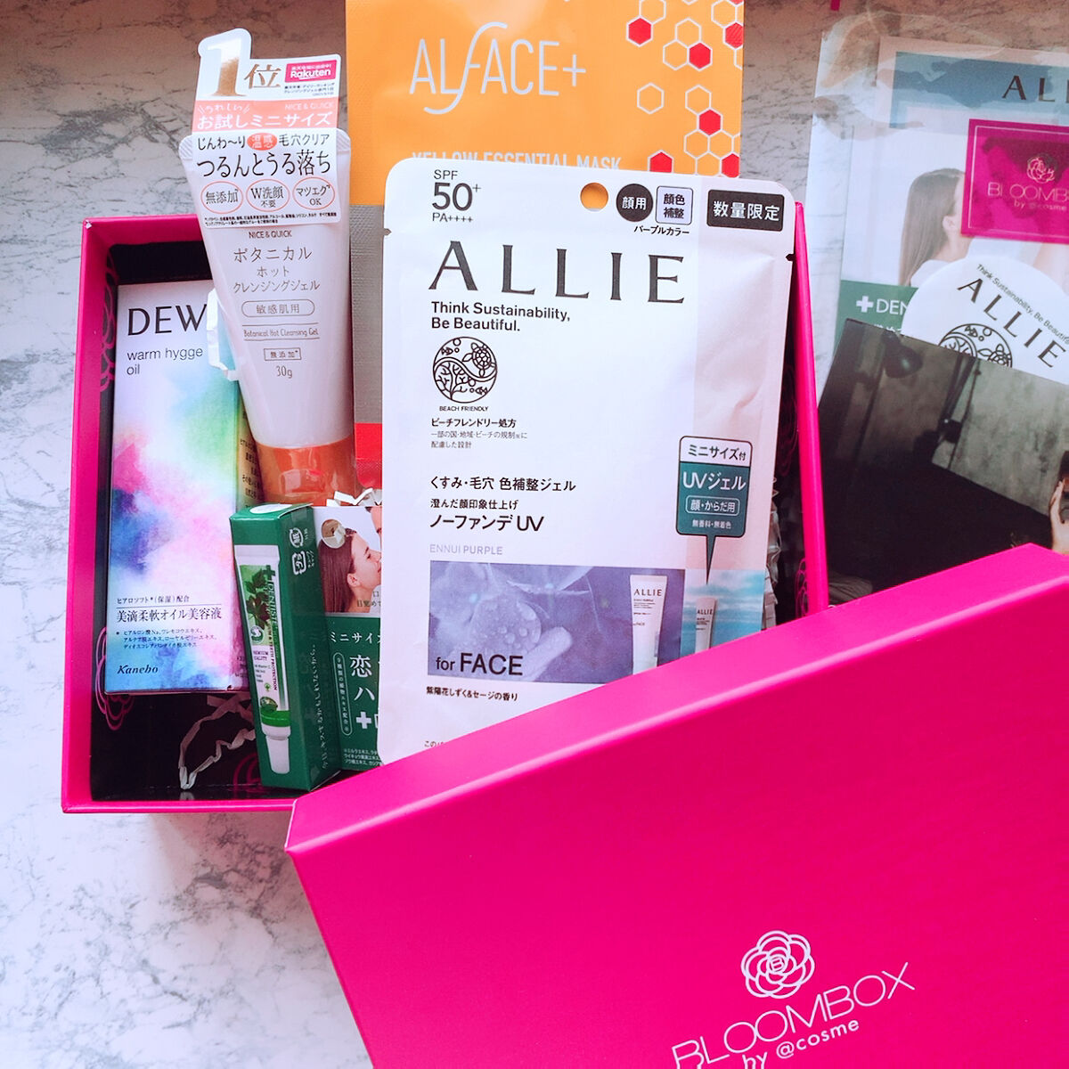 ブルーム ボックス/BLOOMBOX/その他を使ったクチコミ（1枚目）