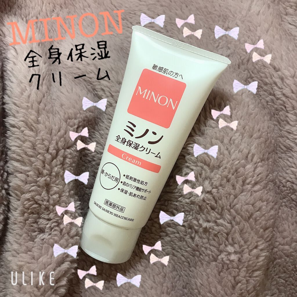 ミノン全身保湿クリーム/ミノン/ボディクリームを使ったクチコミ（1枚目）