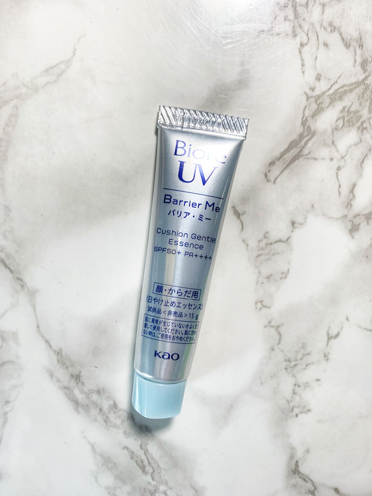 ビオレUV バリアミー クッションジェントルエッセンス		/ビオレ/日焼け止めクリームを使ったクチコミ（1枚目）