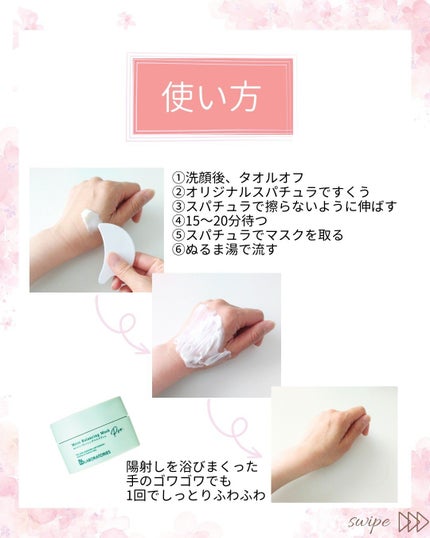 ã®ã®ð°ãã©ãã100ð® on LIPS ã@nono_costyleâéå»ã®æçš¿ã¯ã³ãã©æçš¿ãã芧ãã ã..ãïŒ4æç®ïŒ