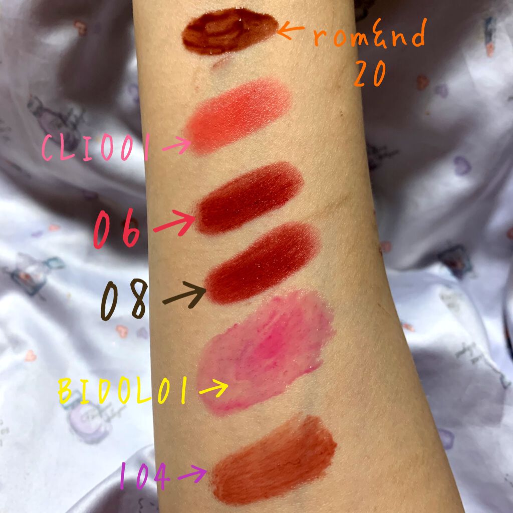 メルティング シアー リップ/CLIO/口紅を使ったクチコミ（2枚目）