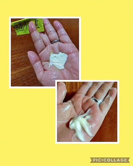 を使ったクチコミ(3枚目)