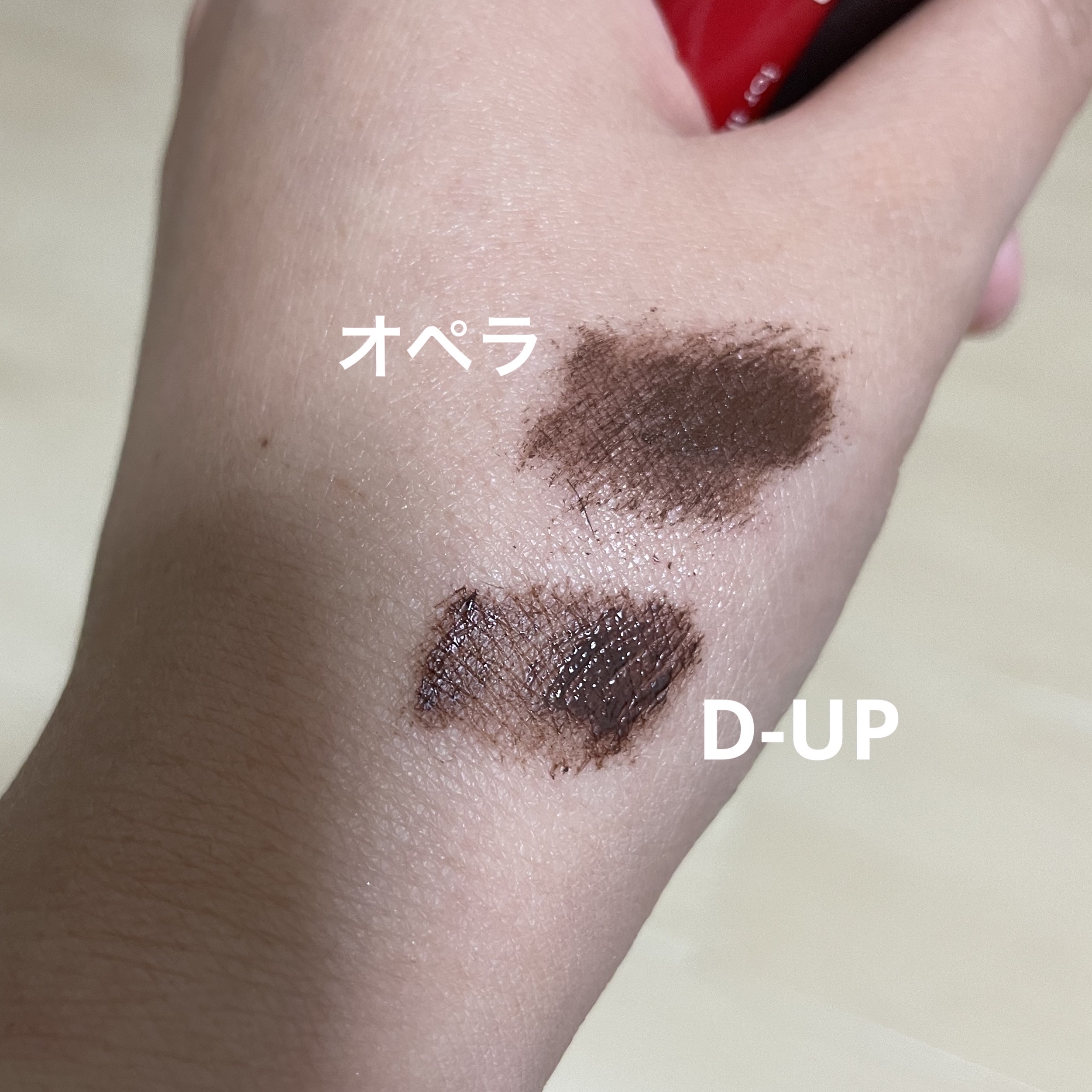 オペラ マイラッシュ アドバンスト/OPERA/マスカラを使ったクチコミ（2枚目）