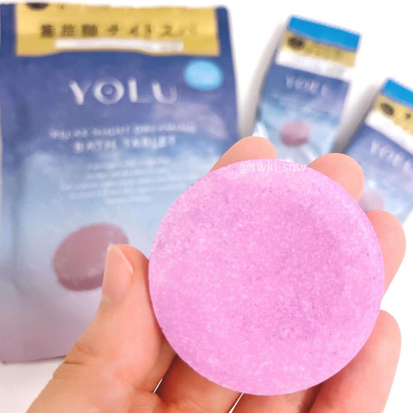 リラックスナイトドリーミング　バスタブレット/YOLU/炭酸系入浴剤を使ったクチコミ（2枚目）