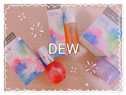 キャビアドットブースター/DEW/ブースター・導入液を使ったクチコミ(1枚目)
