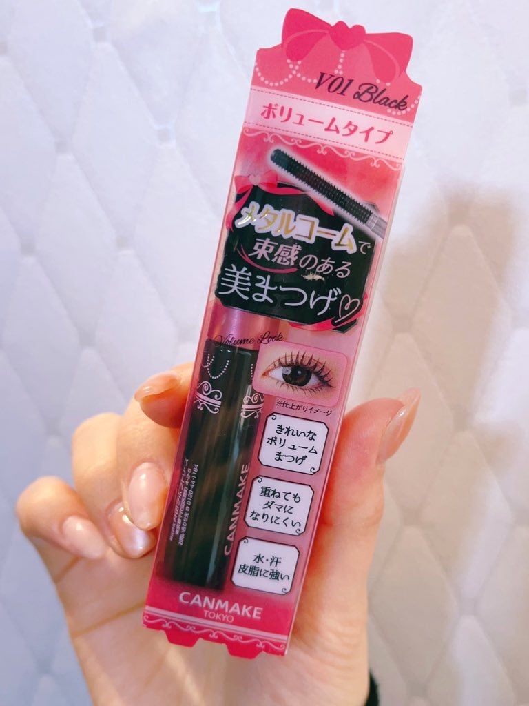 メタルックマスカラ~ボリュームルック~/キャンメイク/マスカラを使ったクチコミ(2枚目)