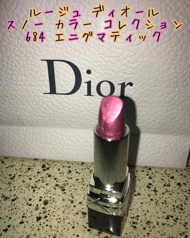 【旧】ルージュ ディオール/Dior/口紅を使ったクチコミ（1枚目）